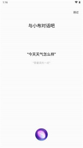 20251218141100827.jpg dsagdsagadsfadsg (2).jpg