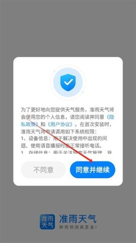 20251218142055785.jpg dasgadsgadsfadsg (3).jpg