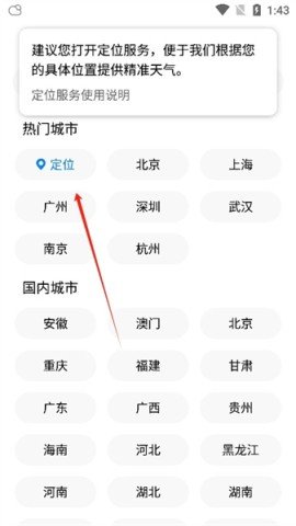 20251218142102307.jpg dasgadsgadsfadsg (2).jpg