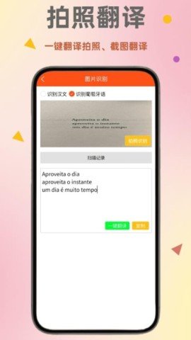 20251218143000630.jpg dsagdsaadsgadsg (3).jpg