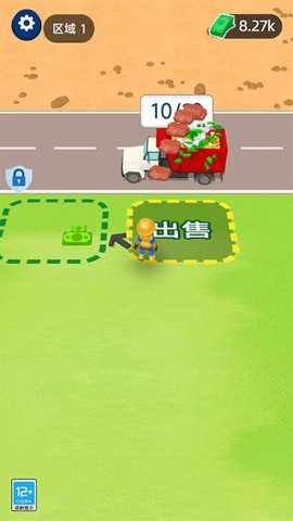 20251218143515279.jpg 87e8832ffcaf83af8b78bbfe3691dade.jpg