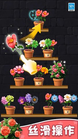 20251218145354348.jpg 2a880b4bab8c258a07186b2028e5aa4e.jpg