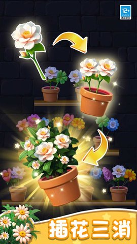 20251218145359916.jpg 5999ad04f1cfe90d846ee14dc4efff8f.jpg