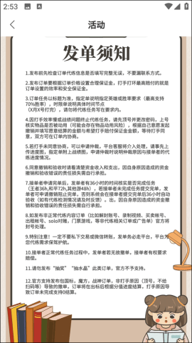 20251218145719386.png dasgdsagdsafdsag (3).png