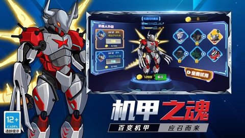 20251218150545482.jpg cd6eeeb5163746fc0cba9a1a4f08311e.jpg