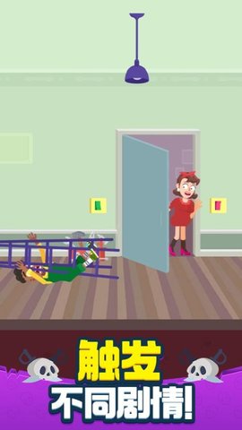 20251218152950880.jpg 35dd757bde5f0a4b4ae1bdba8b6e8489.jpg