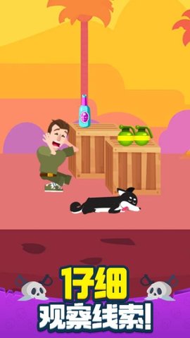 20251218152954280.jpg 7c598c457f7707b801dad8c982de4a13.jpg