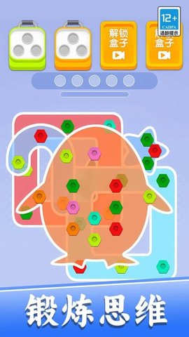 20251218153515791.jpg c2d3f2ddb948bc2eee028d47f90b7b4c.jpg