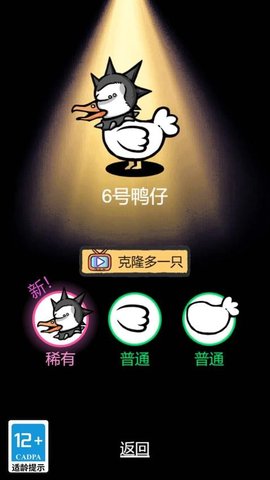 20251218161105997.jpg 8c36bb324017c4ffa18f485f19adf6ce.jpg