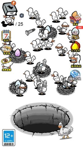 20251218161111973.jpg 168ac516e88e5e2a8aa5fa29d523e647.jpg