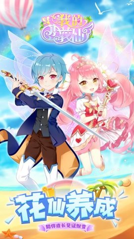 20251218164112286.jpg 83edc3257eb1d16de7769616291185e3.jpg