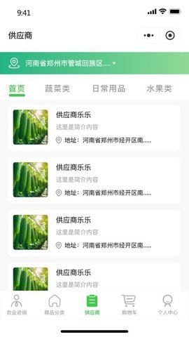 20251218165333700.jpg 246 (1).jpg