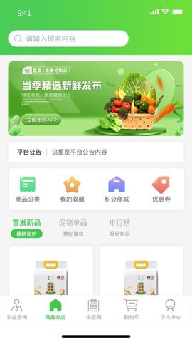 20251218165338451.jpg 246 (3).jpg