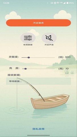 20251218165753760.jpg 57 (1).jpg