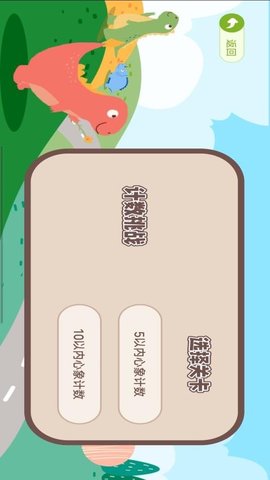 20251218170140186.jpg 357 (1).jpg