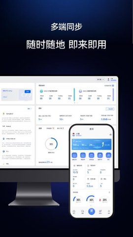 20251218170608106.jpg 358 (1).jpg