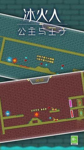 20251218171941218.jpg 5089dc9ca32575b552cd78a11eddc205.jpg