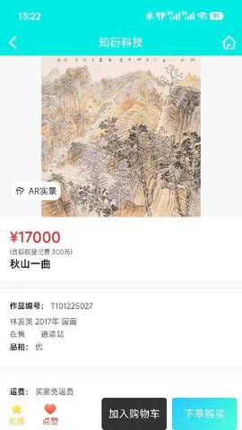 20251218172103649.jpg 486 (1).jpg