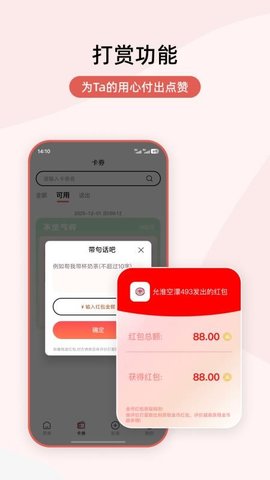 20251218172525293.jpg 246 (1).jpg