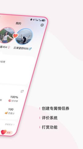 20251218172529881.jpg 246 (4).jpg