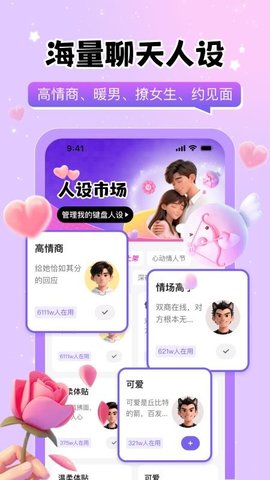 20251218172945973.jpg 24 (1).jpg