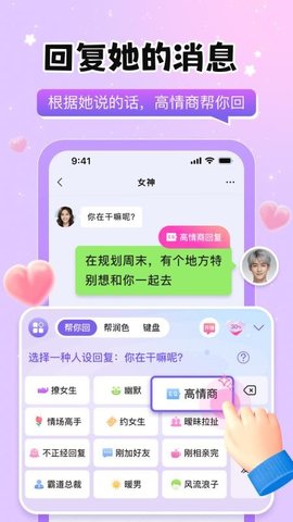 20251218172952378.jpg 24 (3).jpg