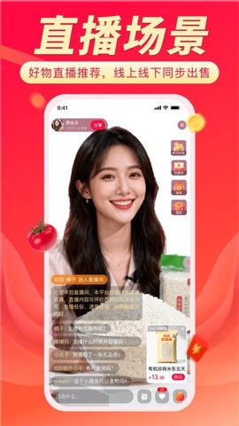 20251218173415819.jpg 246 (3).jpg