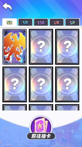 20251218173841452.jpg 9ec024fde8d01fb39ad7482d7d5ff2d4.jpg