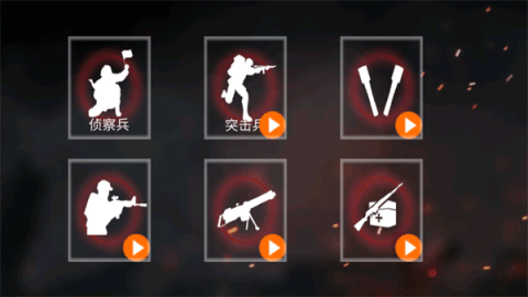 dsagdsagadsg (4).png