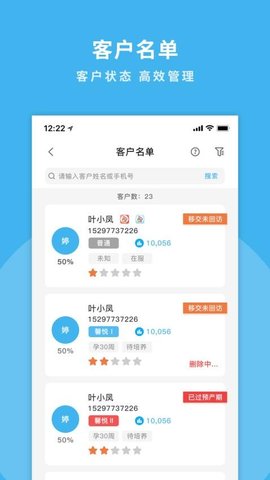 20251219113613231.jpg 6353b051262448828b26588ae9d87d3e.jpg