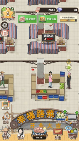 dasgadsgadsg (2).jpg