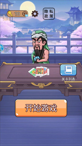 dasgadsgadsfadsg (5).jpg