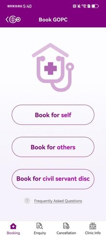 20251219120240587.jpg 247 (1).jpg