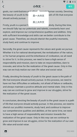 dsagdasadsfadsgdsag (4).png