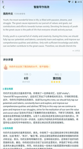 dsagdasadsfadsgdsag (2).png