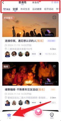 dasgadsgadsfadsg (3).jpg