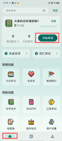 dsagsadfasdg (3).png