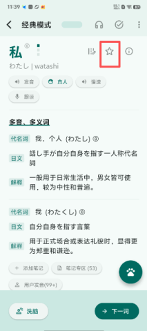 dsagsadfasdg (1).png