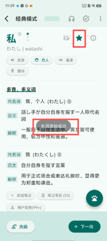 dsagsadfasdg (2).png