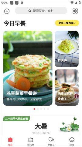 20251219132741358.jpg dasgdsagadsgadsg (4).jpg