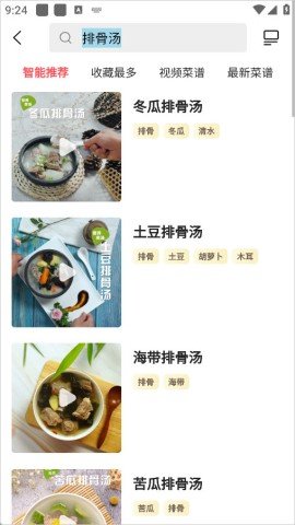 20251219132746195.jpg dasgdsagadsgadsg (3).jpg