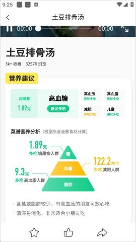 20251219132749538.jpg dasgdsagadsgadsg (2).jpg