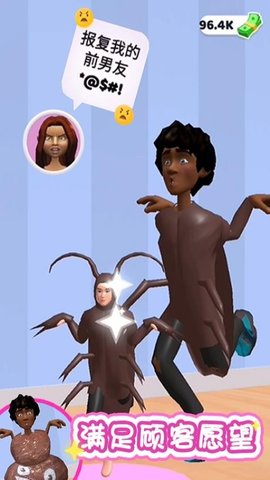 20251219150829831.jpg 8c2e0a663e52d4f45491b5252739efe7.jpg