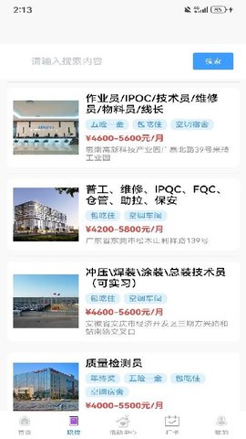 20251220130245187.jpg aa564e15b8e56a35867d4d410aa6f51a.jpg