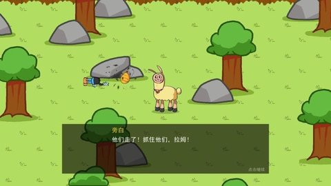 20251220170805445.jpg 3578 (3).jpg