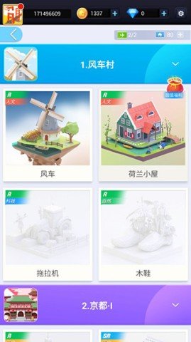 dsagadsgsadgadsfdsag (5).jpg