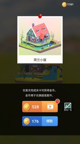 dsagadsgsadgadsfdsag (1).jpg