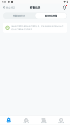 dsagadsfasdgadsg (3).png