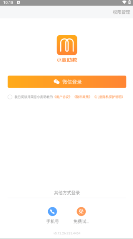 dasgadsgadsfasdgadsfadsg (2).png