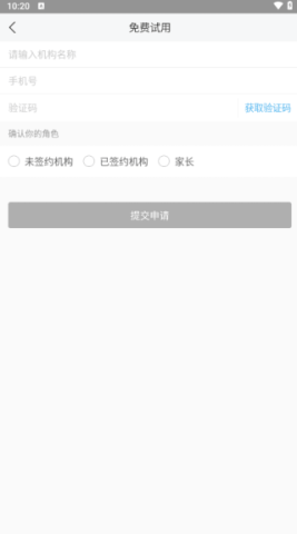 dasgadsgadsfasdgadsfadsg (1).png